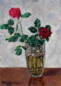 Still Life With Flowers — Pyotr Konchalovsky