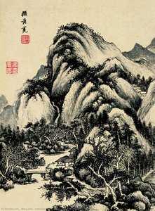 Imitative Classic Landscape (album Leaves) — Wang Jian