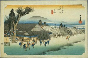 51st Station, Ishibe — Ando Hiroshige