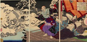 Taira No Kiyomori Sees The Skulls Of His Victims — Tsukioka Yoshitoshi