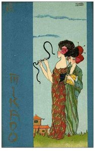 Mikado — Raphael Kirchner