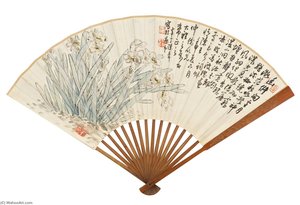 Narcissus Calligraphy — Chen Banding