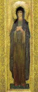 Holy Martyr — Nicholas Roerich