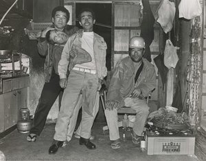 A Port Town Elegy (5 Of 5) — Ishikawa Mao
