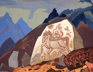 White Stone (sign Of Cintamani Or Horse Of Happiness) — Nicholas Roerich