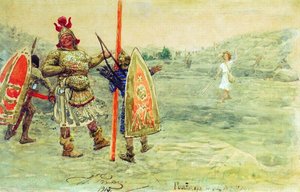 David And Goliath — Ilya Yefimovich Repin