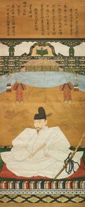 Portrait Of Toyotomi Hideyoshi, — Seisho Shotai (japanese, 1548-1607), Other