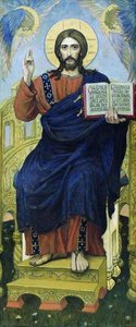 Savior — Victor Vasnetsov