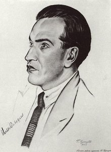 Portrait Of I.i. Sadofev — Boris Mikhailovich Kustodiev