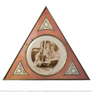 Triangle Frame With A Photograph Of Grand Duke Alexander Mikhailovich And Grand Duchess Xenia Alexandrovna — Johan Victor Aarne, Other
