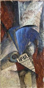 A Blue Fan — Olga Rozanova
