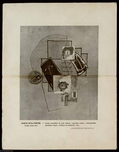 Untitled (AQQLYA)