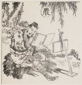 Farmers — Katsushika Hokusai