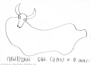 Floating Bull (iran) — Nikolai Filippov