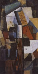 Station Without A Stop. Kunzevo. — Kazimir Malevich