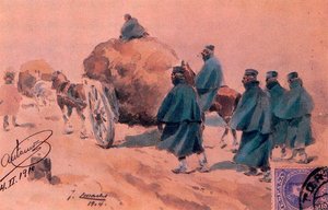 Provisions — Josep Cusachs I