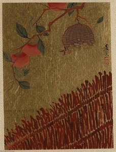 Persimmons Branch And Wasp Nest Above A Hedge — Shibata Zeshin