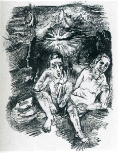 The Last Night — Oskar Kokoschka
