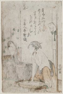 Woman Washing Her Face — Katsushika Hokusai, Ukiyo-e