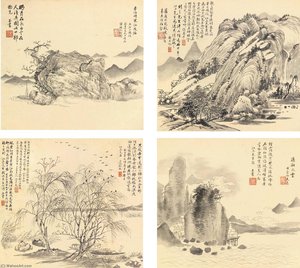 Landscapes After Qing Masters — Wu Dacheng