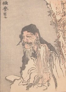 Daruma — Katsushika Hokusai
