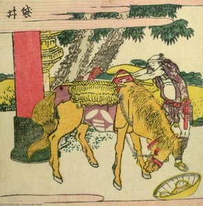 Man And Horse — Katsushika Hokusai, Ukiyo-e Tradition