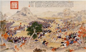 Battle Of Qurman