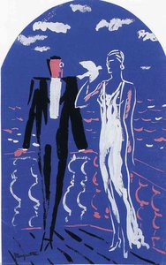 Project For A Mural, Norine House, Brussels — René Magritte