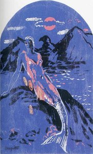 Project For A Mural, Norine House, Brussels — René Magritte