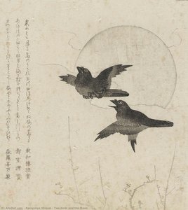 Two Birds And The Moon — Ryūryūkyo Shinsai