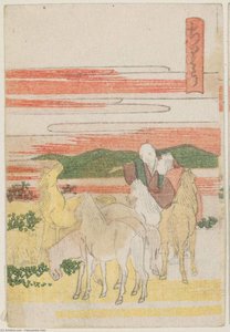 Chiryû, From The Series The Fifty-three Stations Of The Tôkaidô Road Printed In Color — Katsushika Hokusai
