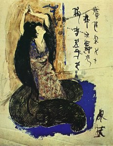 Sada Yacco — Pablo Picasso