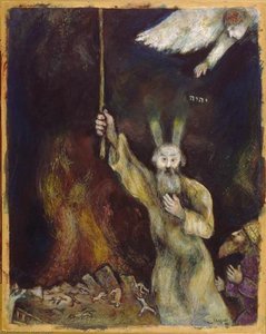 Moses Spreads The Darkness Over Egypt — Marc Chagall, Naïve Art