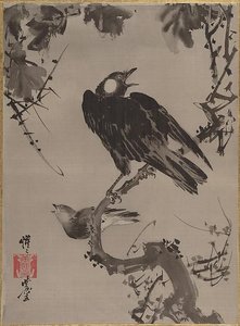 ムクドリ図 Starlings on a Branch