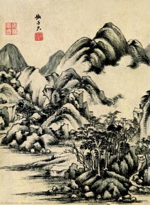 Imitative Classic Landscape (album Leaves) — Wang Jian