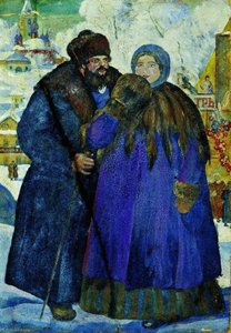 Merchant And His Wife — Boris Mikhailovich Kustodiev