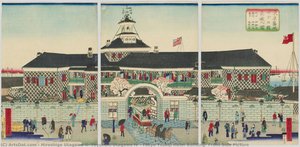 Tokyo Tsukiji Hotel Building, Front Side Picture — Hiroshige Utagawa Ii, Toyokuni Utagawa Iv