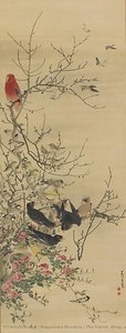 The Parrot “king” And Bird “courtiers” On Plum And Rose Branches — Nagasawa Rosetsu, Maruyama School