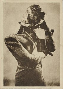 Postcard Showing The Monument To Fryderyk Chopin — Narodowy Instytut Fryderyka Chopina