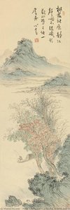 Falling Leaves And Solitary Boat — Puru ( Pu Xinyu)