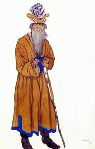 Sadko One Of The Chorus — Léon Bakst