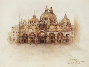 Venice. Saint Mark's Basilica. — Vasily Ivanovich Surikov