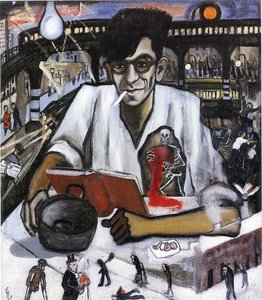 Untitled (475) — Alice Neel