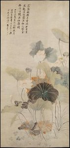清 傳惲壽平 夏夜清荷圖 軸 Lotuses On A Summer Evening — Yun Shouping