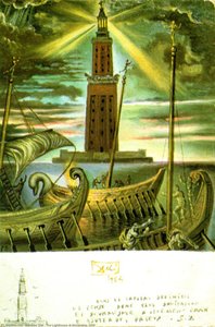 The Lighthouse At Alexandria, 1954 — Salvador Dalí