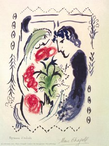 Lovers For Berggruen (the Offering) — Marc Chagall