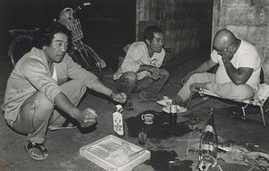 A Port Town Elegy (2 Of 5) — Ishikawa Mao