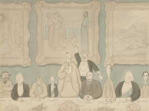 Annual Banquet. A Suggestion to the New English Art Club
