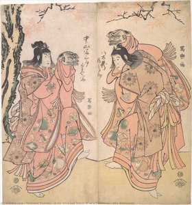 Actor Ichikawa Yaozo Iii As A Courtesan's Attendant — Toshusai Sharaku, Ukiyo-e