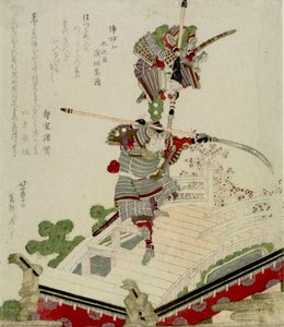 Festival Float Of Priest Jômyô — Katsushika Hokusai, Japanese Ukiyo-e